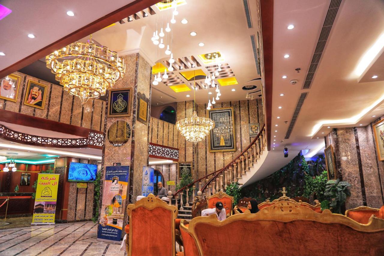 Burj Alalam Almask Hotel Meca Exterior foto