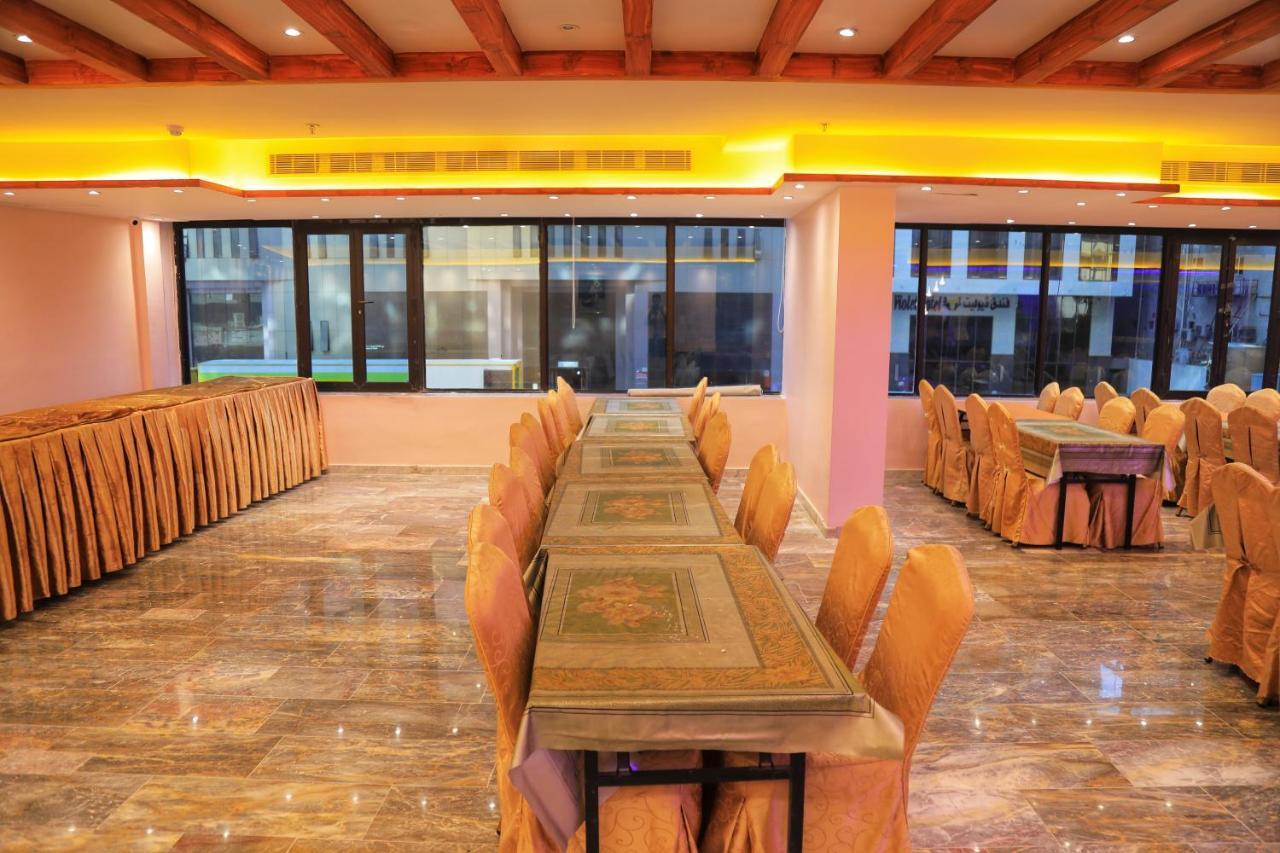 Burj Alalam Almask Hotel Meca Exterior foto