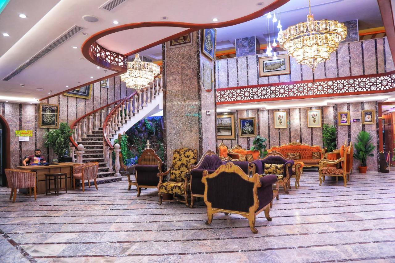 Burj Alalam Almask Hotel Meca Exterior foto